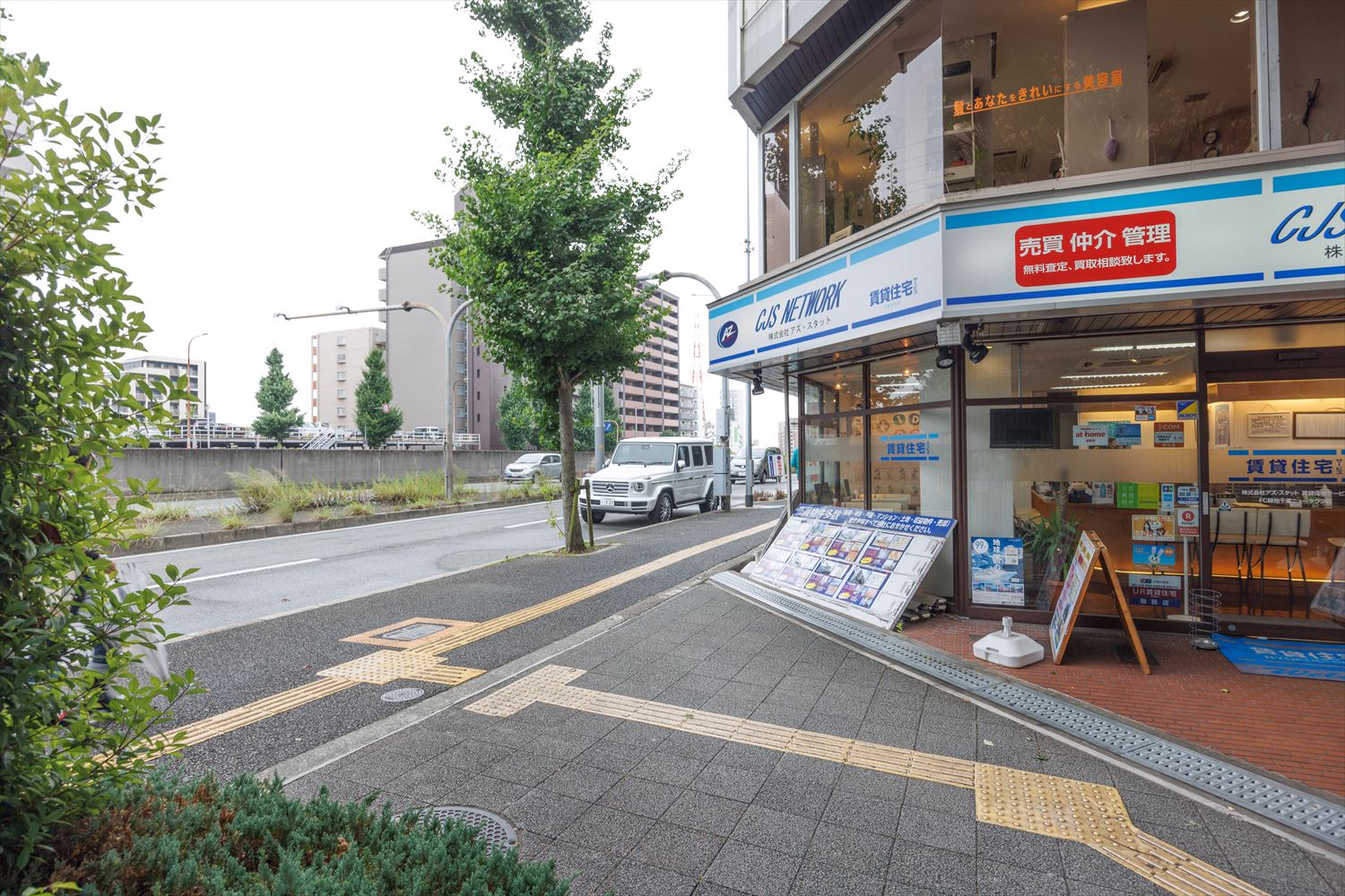 賃貸住宅さんの角を南へ