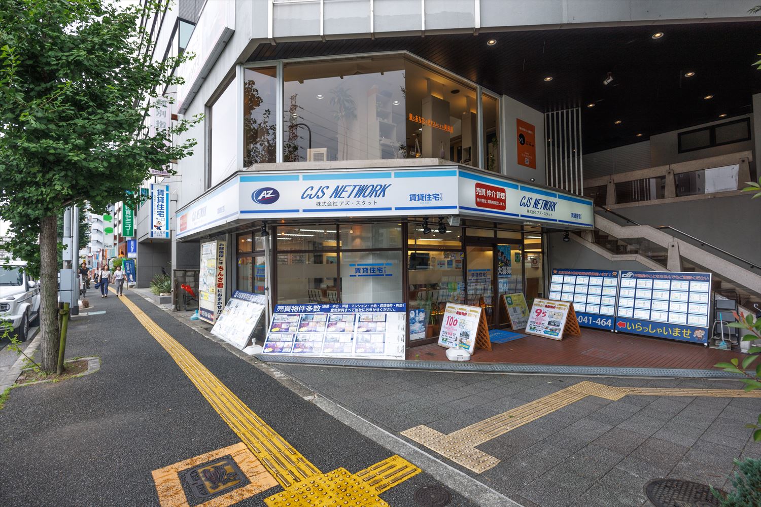 新御堂筋の側道にそって南下します