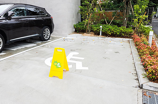 駐車場について